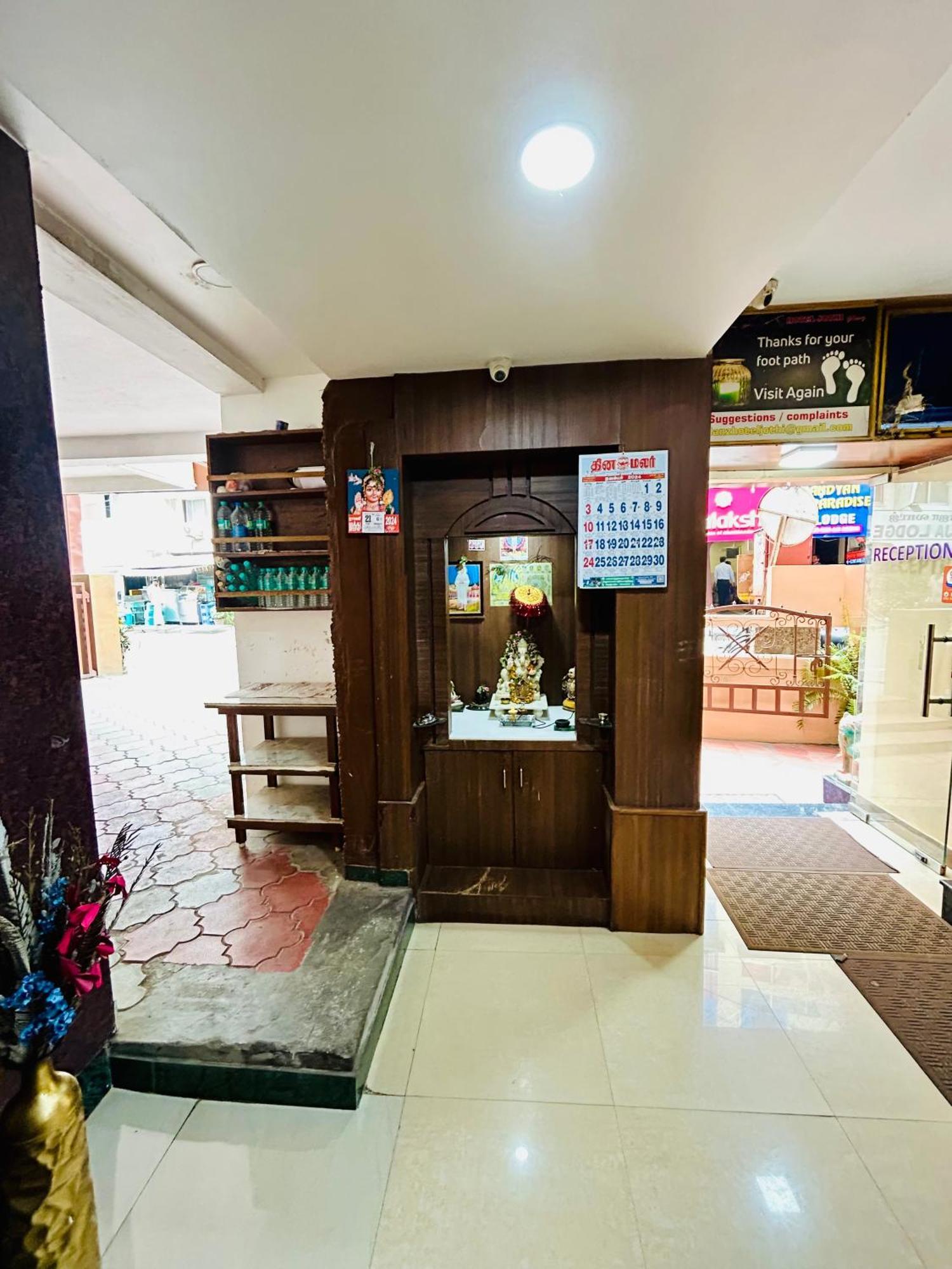Hotel Jothi Κοϊμπατόρε Εξωτερικό φωτογραφία