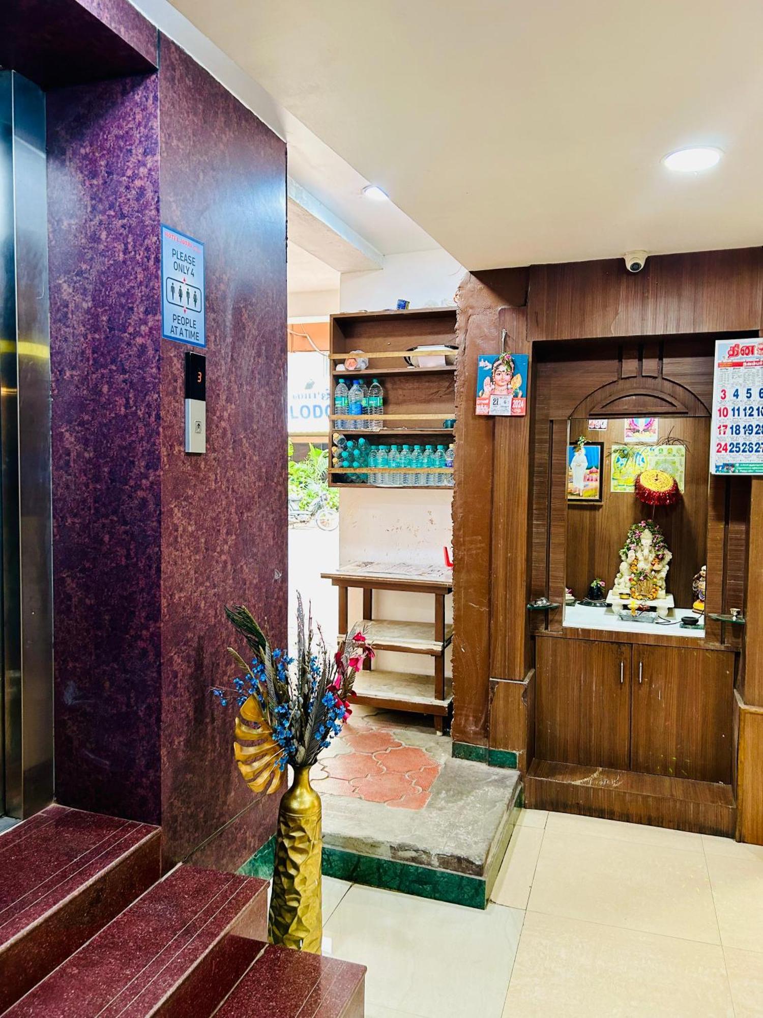 Hotel Jothi Κοϊμπατόρε Εξωτερικό φωτογραφία