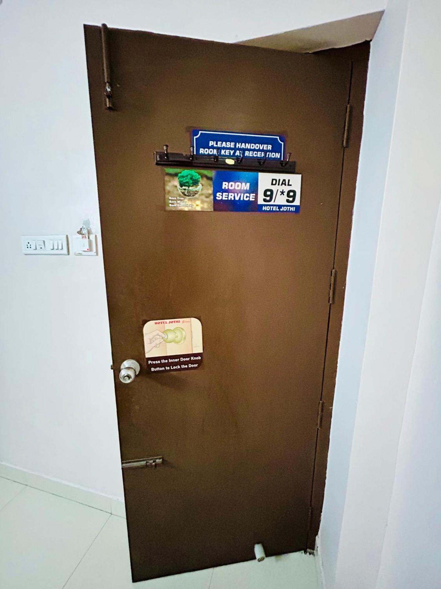 Hotel Jothi Κοϊμπατόρε Εξωτερικό φωτογραφία