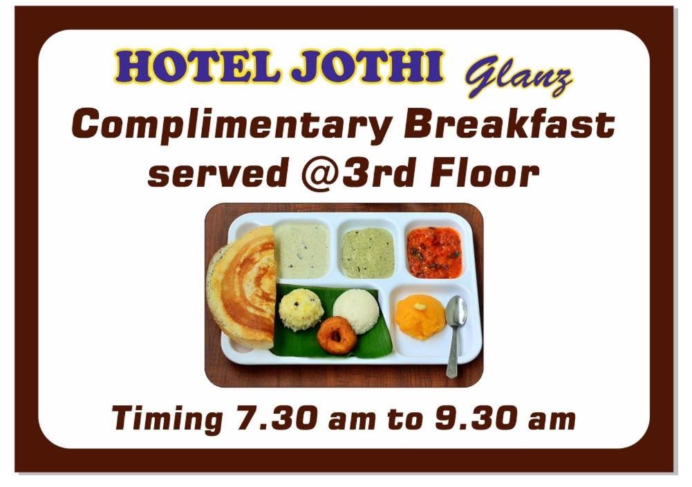Hotel Jothi Κοϊμπατόρε Εξωτερικό φωτογραφία